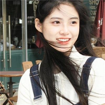 少女佳禾